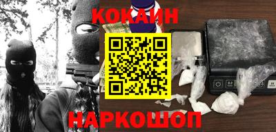 альфа пвп VHQ Мариинск