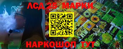 альфа пвп VHQ Мариинск