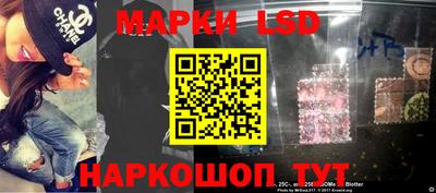 альфа пвп VHQ Мариинск