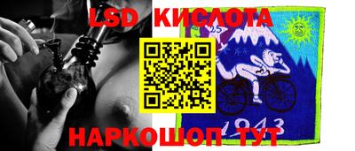 альфа пвп VHQ Мариинск