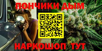 альфа пвп VHQ Мариинск