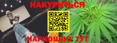 альфа пвп VHQ Мариинск