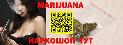 мефедрон Малгобек