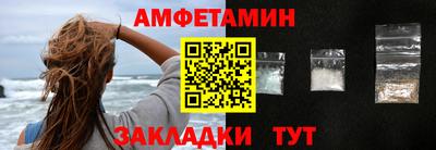 MESCALINE Малоярославец