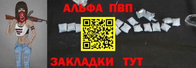MESCALINE Малоярославец