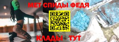 MESCALINE Малоярославец