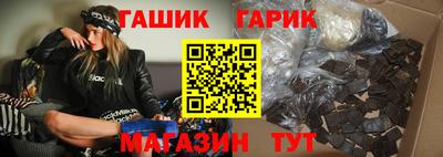 альфа пвп VHQ Мариинск