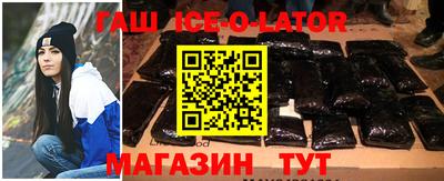 альфа пвп VHQ Мариинск
