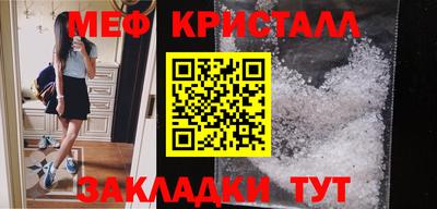 альфа пвп VHQ Мариинск