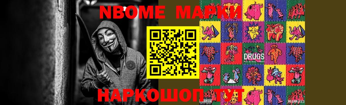 Верхняя Пышма  LSD-25 экстази кислота  LSD-25 экстази кислота  Вход с VPN 